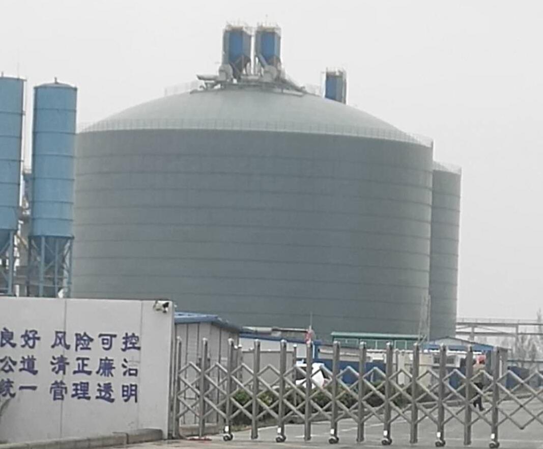 荔湾4万吨粉煤灰储存库